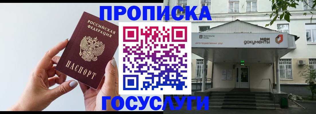 форма 3 в Осинниках